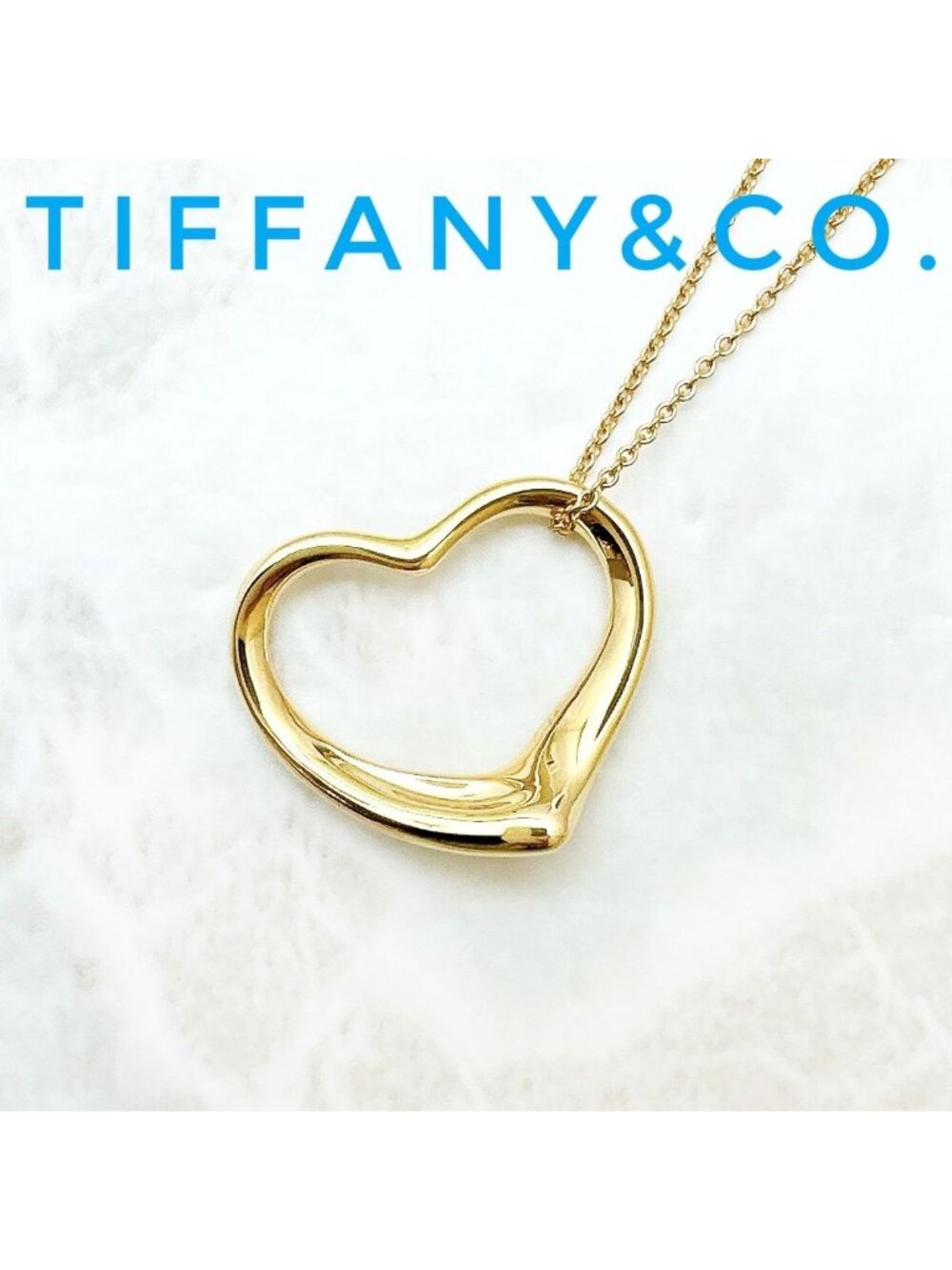 Tiffany & Co Open Heart Yellow Gold Necklace 40.5